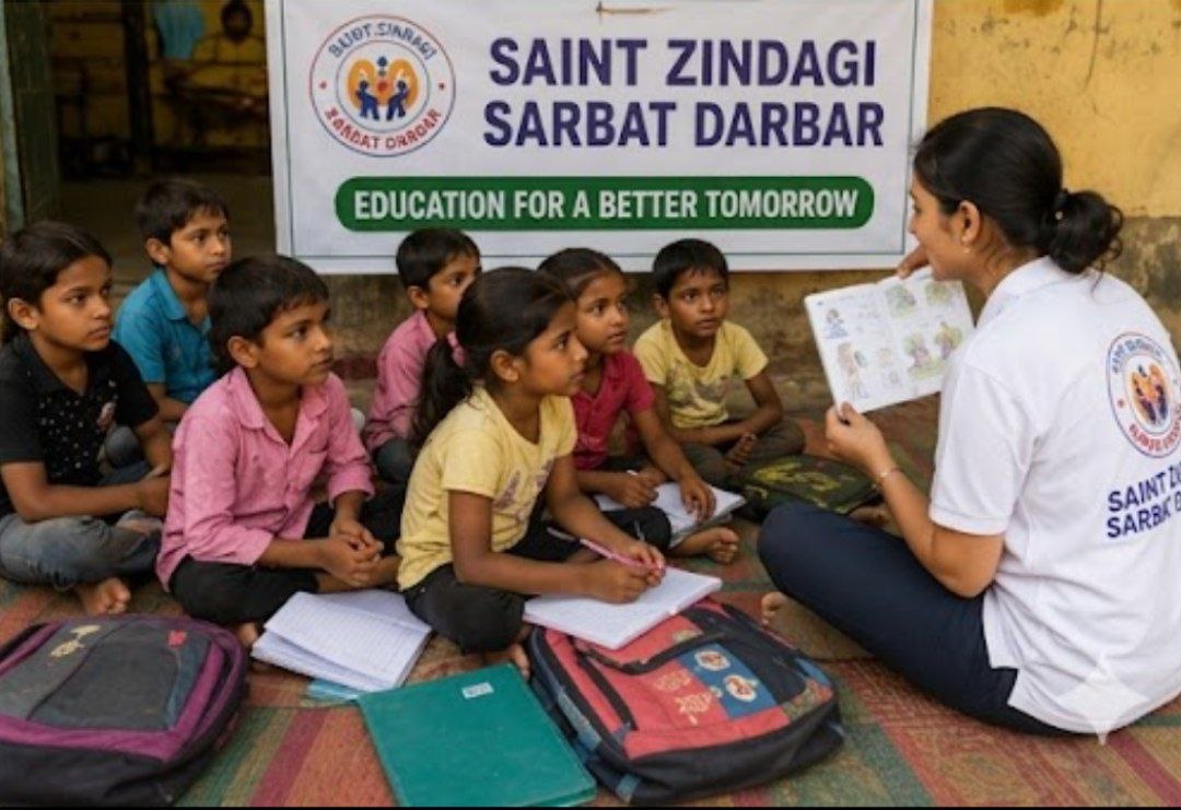 Education for a Better Tomorrow